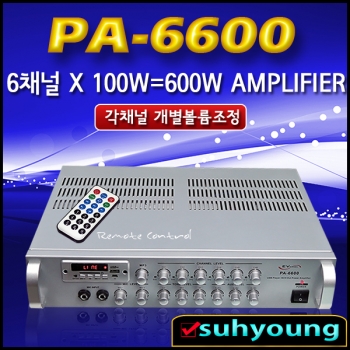 PA-6600 (6채널앰프)