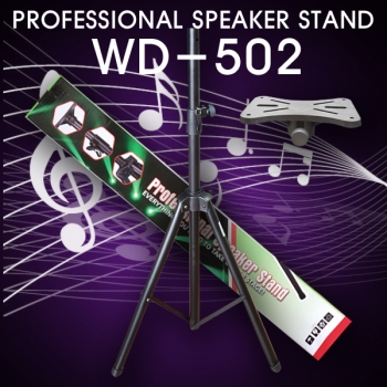 WD-502