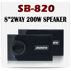 SB-820 (2개1조)