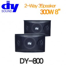 DY-800