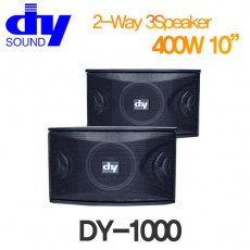 DY-1000