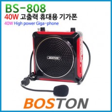 BS-808 (40W)