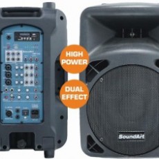 HSP-12 (PASSIVE)