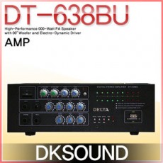 DT-638BU