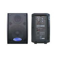 PS-6A (ACTIVE SPEAKER)