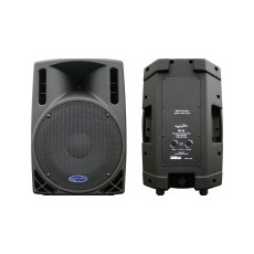 PU-12 (300W)