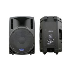 PU-15 (400W)