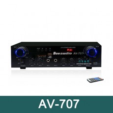 AV-707 (80W+80W)
