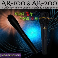 A-100&A-200