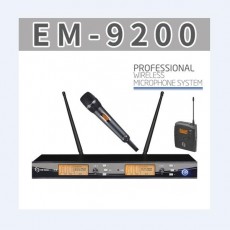 EM-9200 (900M/2CH)