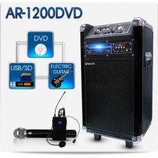 AR-1200DVD