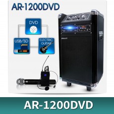 AR-1200DVD