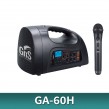 GA-60H (60W/200M) 1CH
