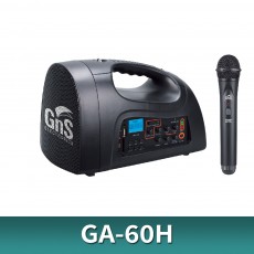 GA-60H (60W/200M) 1CH