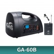 GA-60P (60W/200M) 1CH