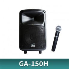 GA-150H (150W/900M) 1CH 고정형 10