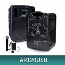 AR-120USB AR120USB 충전용 행사용 강의용 앰프