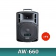 세코 AW-660 AW660 2채널 고출력 디지털 앰프시스템시스템
