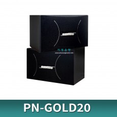 소닉스 PN-GOLD20 PNGOLD20 8인치 250W 노래방,다용도스피커